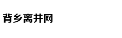 28日京二手住宅网签621套